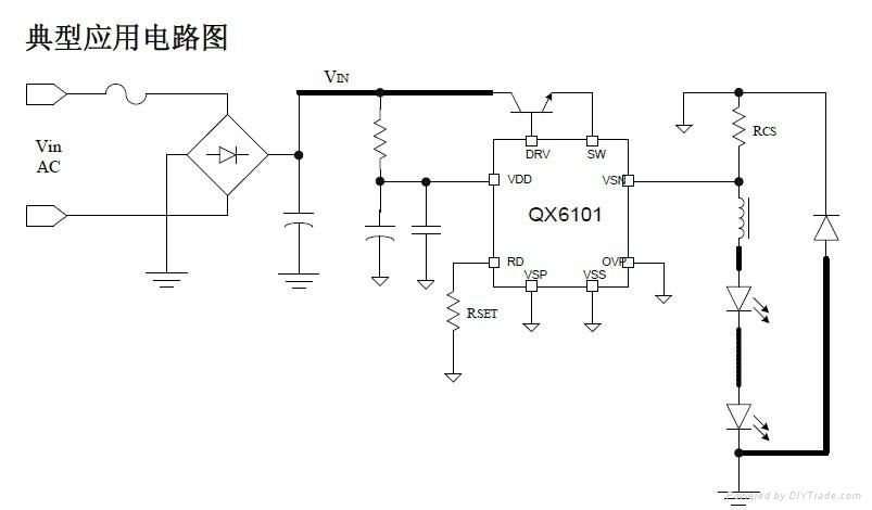 自供电降压型 LED 恒流驱动器QX6101 2