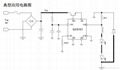 自供電降壓型 LED 恆流驅動器QX6101 2
