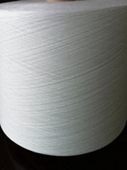 polyester spun yarn