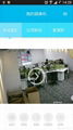 easy installation 1080p Wireless Wifi security camera P2P Cloud IP Camera  5