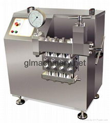 milk homogenizer,juice homogenizer