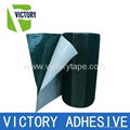 Artificial Grass Seaming Tape