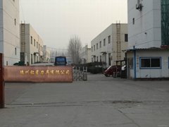 Dezhou Drillstar Cutting Tools Co., Ltd