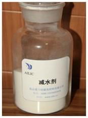 polycarboxylate superplasticizer