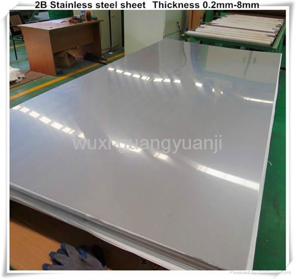 316L stainless steel sheet  5