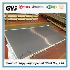 201 stainless steel sheet