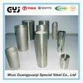 201 stainless steel pipe