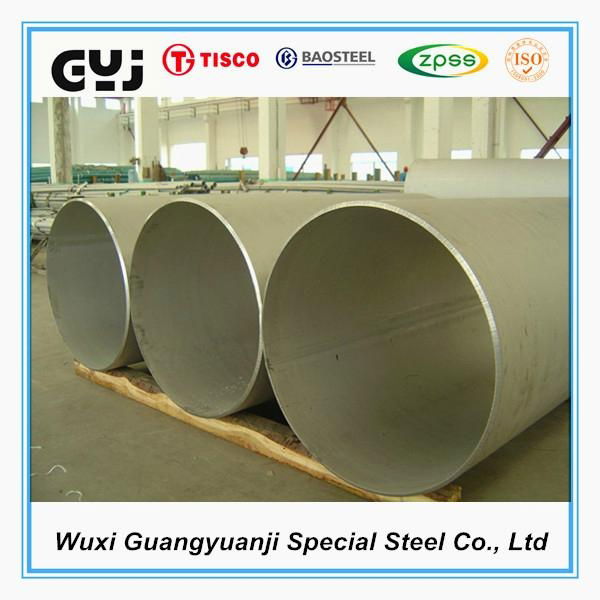 201 stainless steel pipe 4