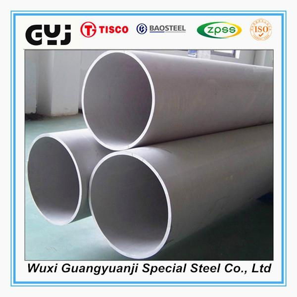 201 stainless steel pipe 5