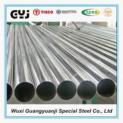 201stainless steel pipe price
