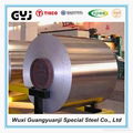 304 stainless steel coil price  5