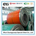 430 stainless steel coil