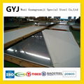 Stainless steel sheet Factory price  3