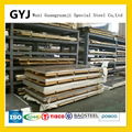 Stainless steel sheet Factory price  4