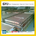 Stainless steel sheet Factory price  5