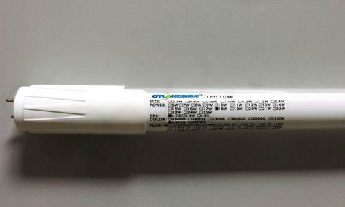 135lm/w T8 led tube 18W 22W