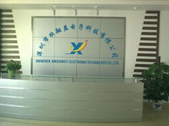 Shenzhen city Xin Xiangyi Electronic Technology co.Ltd 