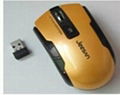 2.4Gwireless optical mouse 1