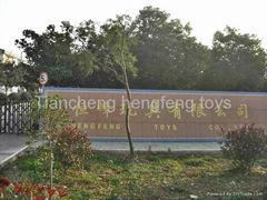 Hengfeng toys Co.,ltd