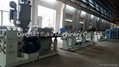 PPR Pipe Extrusion Line  1