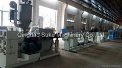 PPR Pipe Extrusion Line