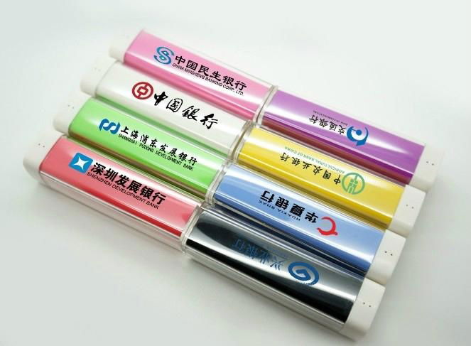 PA002-Lip gloss style power bank, 2600mah mobile phone power charger 3