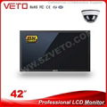 professional 42 inch cctv monitor with samsung screen 1