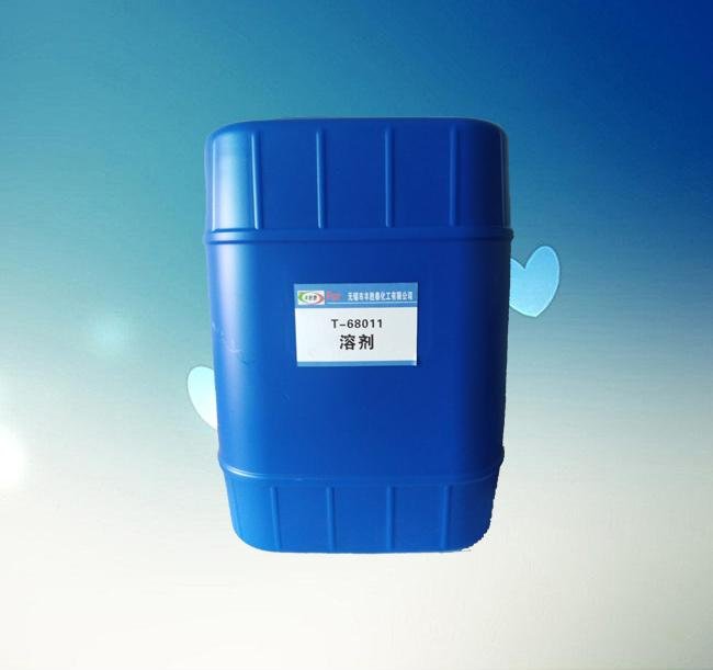 T-68011溶劑 脫膠劑 三防漆去除劑 稀釋劑 無味溶劑