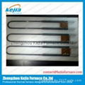 molybdenum disilicide heating element Mosi2 1