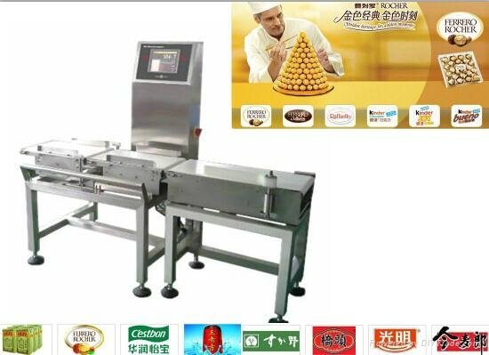 High Accuracy checkweigher  (DCH) 5