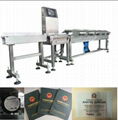 Weight Sorting Machine