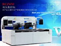 Glass drilling machine 1