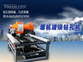 Glass drilling machine 2