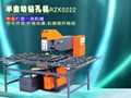 Glass drilling machine 3