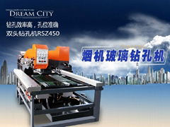 Double head drilling machine