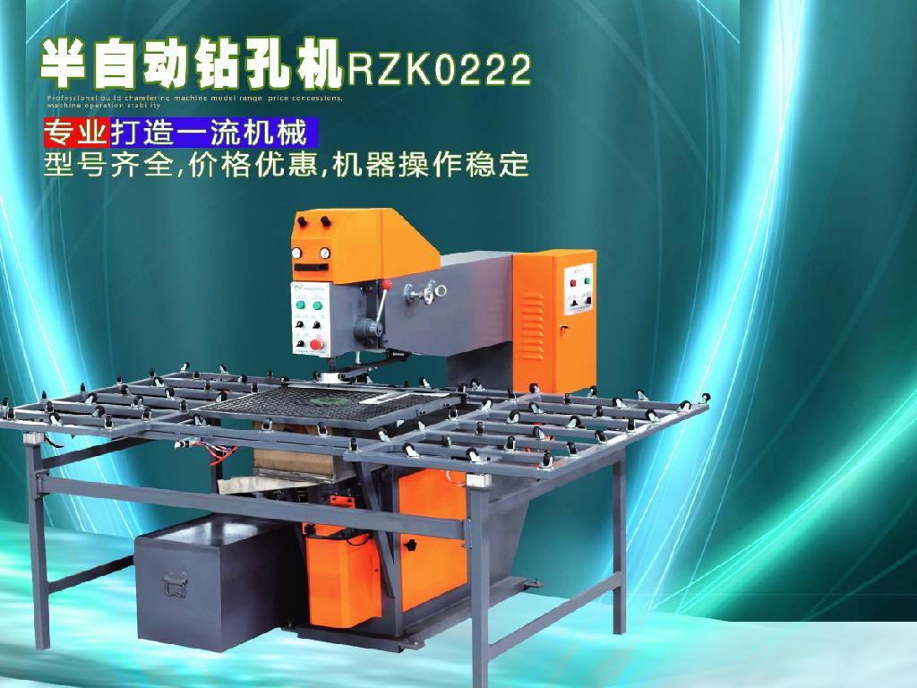 Semi-auto Drilling Machine