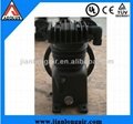Piston air compressor pump JL1051, compressor head 1
