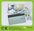 free sample! custom smart card with low