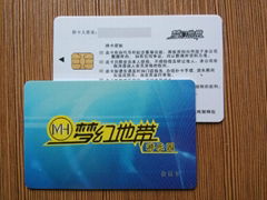 Customized plastic smart card CMYK printing with factory price