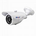 700tvl Outdoor Waterproof IR Bullet Camera  1