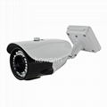 Sony Dis 8520+138 1000tvl HD CCTV IR