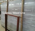 Guizhou Wood Line，Guizhou Wood Line,Marble , Marble Tile , Marble Slab China,Gra 2