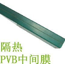 PVB laminated glass in building