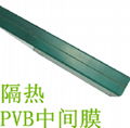 PVB laminated glass in building