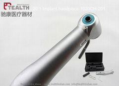 NSK S MAX SG20 Implant 20:1【TEALTH®】Titanium 20:1 implant handpiece contra angle