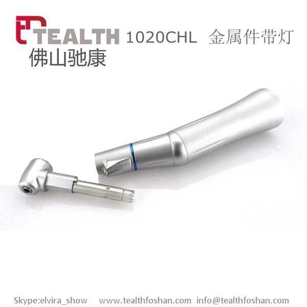 KAVO Dental LED【TEALTH®】Low-speed 1:1 LED contra-angle handpiece 1020CHL