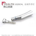 KAVO Dental LED【TEALTH®】Low-speed 1:1 LED contra-angle handpiece 1020CHL 1