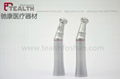 Dental NSK Ti Max X95L style Optic LED Contra Angel Handpiece 1:5 increasing  