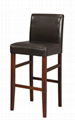 Dinning Chair barstools