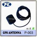 2014 Hot production GPS Antenna 2